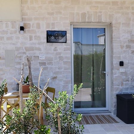 Alle Volte Petite Maison 지오비나조 외부 사진